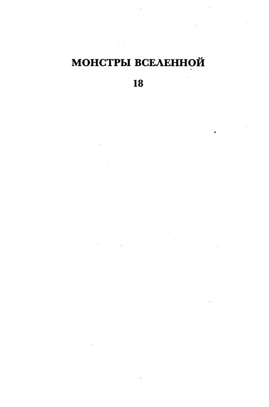 p0004