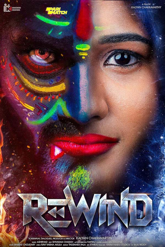 Rewind (2024) Telugu CAMRip x264 AAC 1080p 720p Download