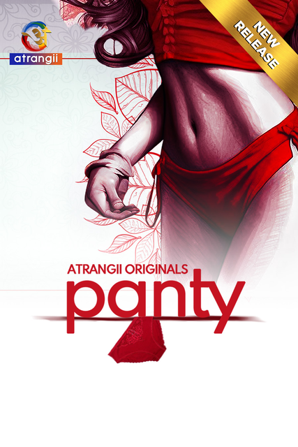  Panty (2024) UNRATED 1080p HDRip Hindi x264 AAC Full Bollywood Movie [2.6GB] Full Movie Download