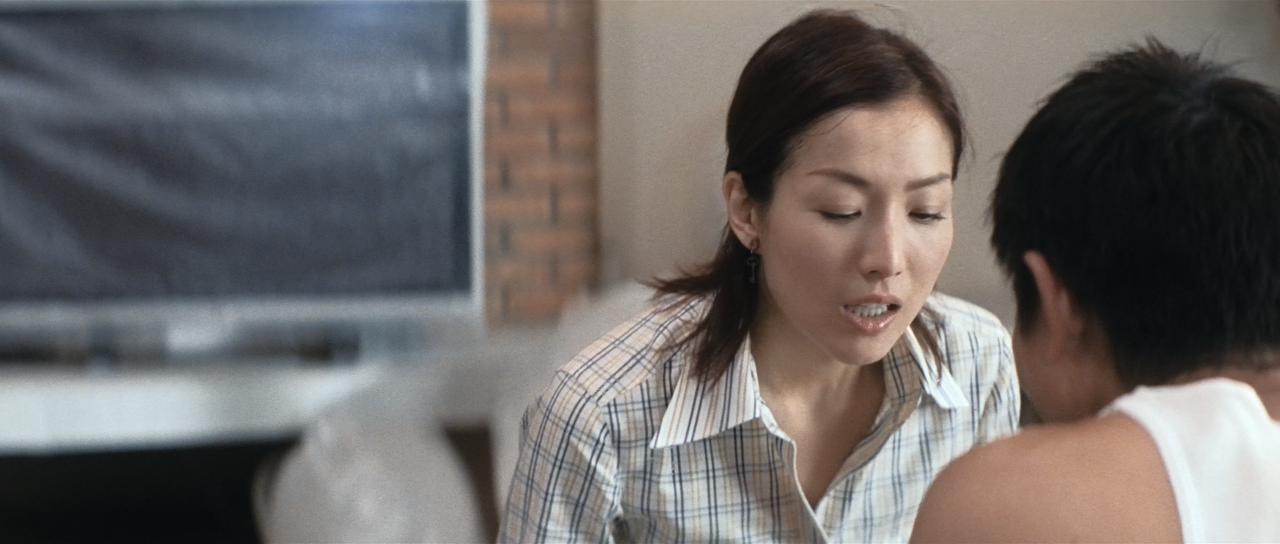 Infernal Affairs A.K.A Mou gaan dou (2002) REMASTERED (1080p BluRay AV1 Opus) [NeoNyx343] - [00:37:2