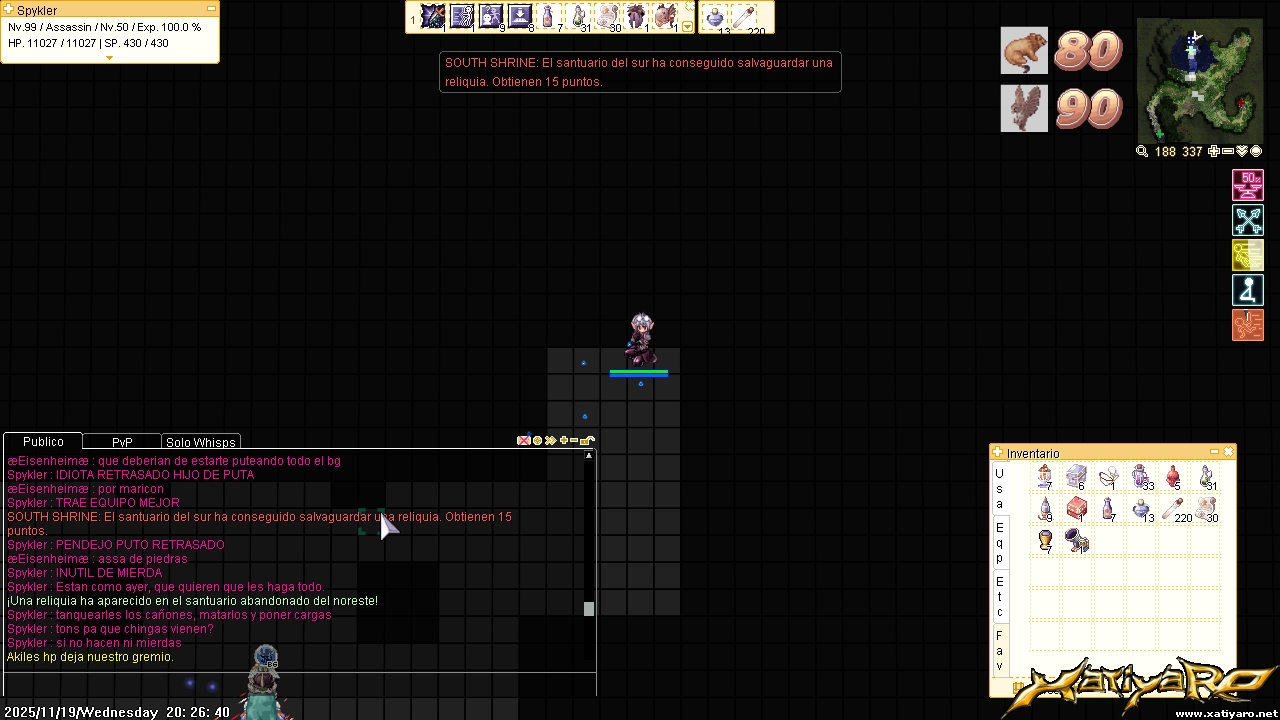 screen Xatiya RO0121