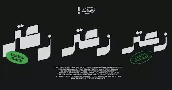 Zaatar-Arabic-Font-1.webp