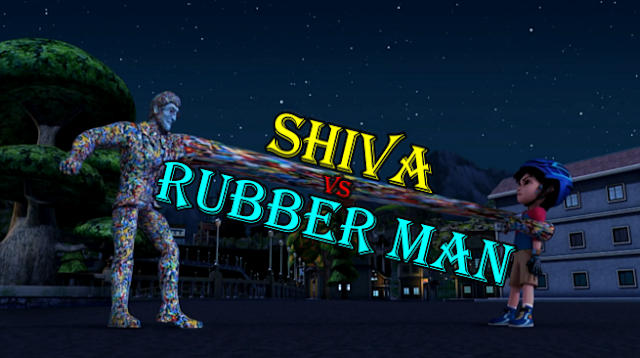 Shiva Vs Rubber Man Shiva Vs Rubber Man