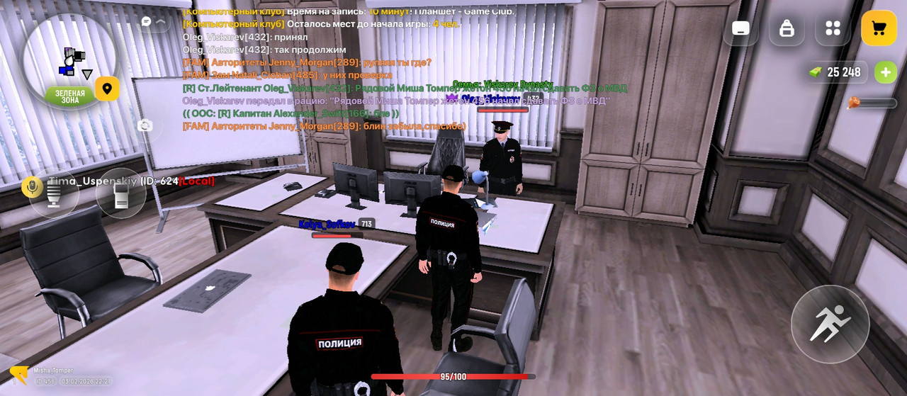 Screenshot 2026 02 03 21 21 11 994 com russia game