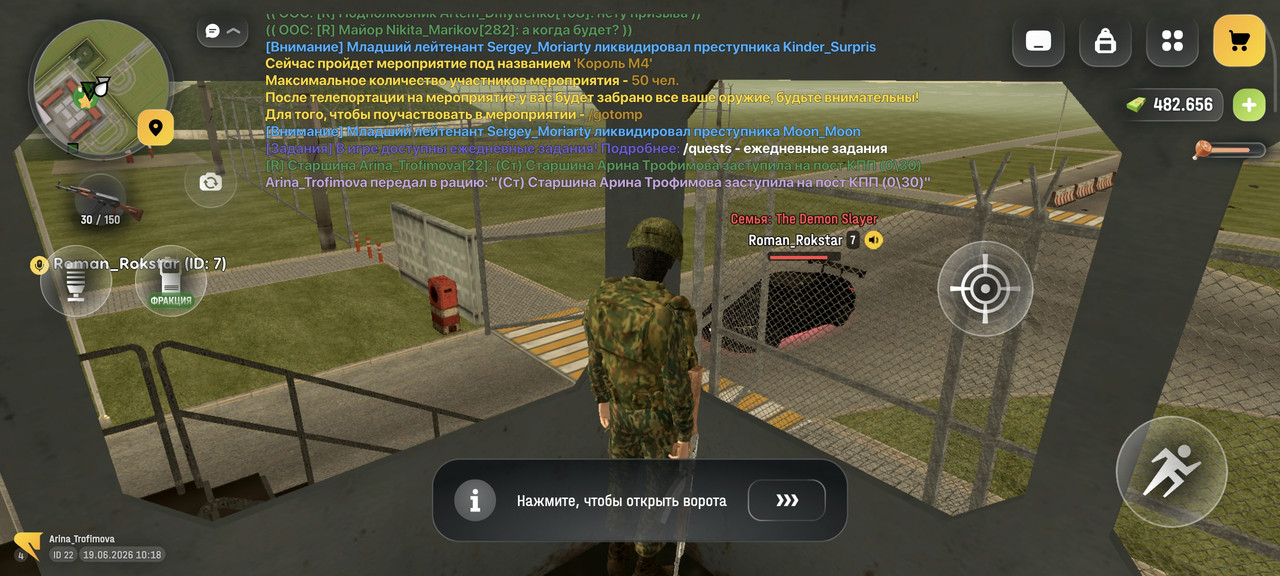 Screenshot 2026 06 19 10 18 52 070 com russia game