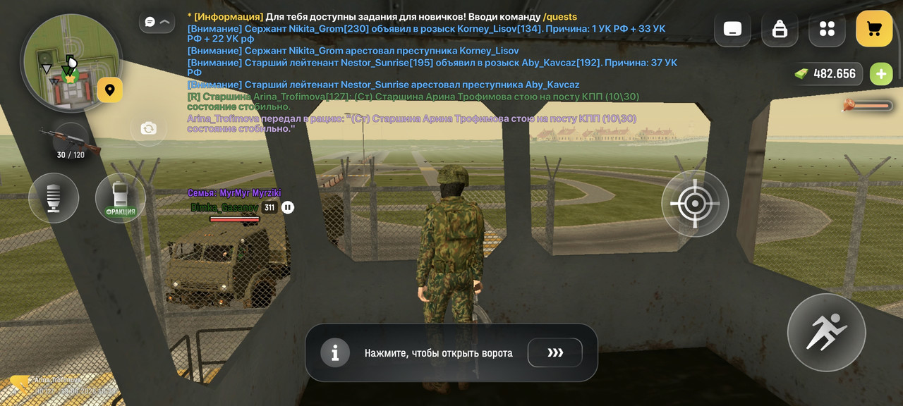 Screenshot 2026 06 19 10 29 11 603 com russia game