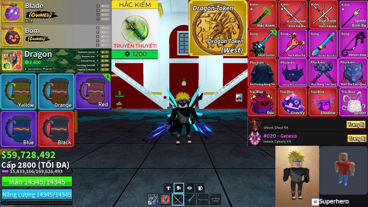 IMG 4957