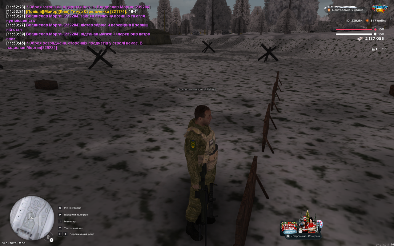 Grand Theft Auto San Andreas Screenshot 2026 01 31 11 53 47 90