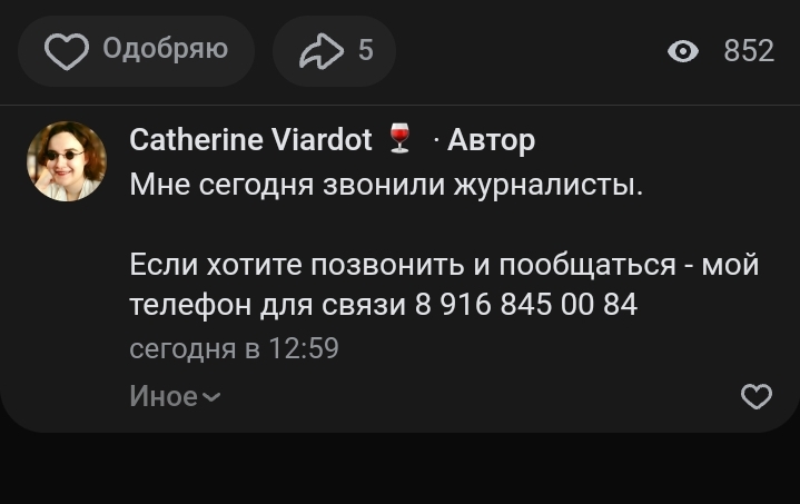 upload-2023-12-14-14-59-18-656.jpg