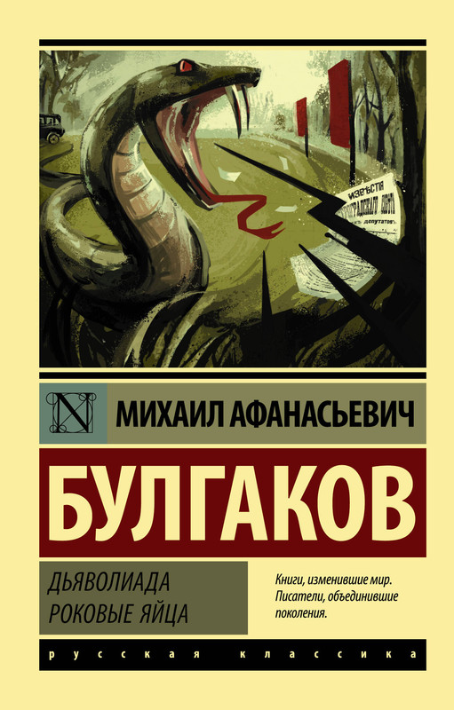 1-cover1