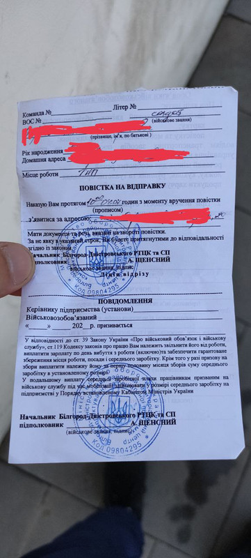 4C51E3CF-867E-41D7-A526-1717BBD72732