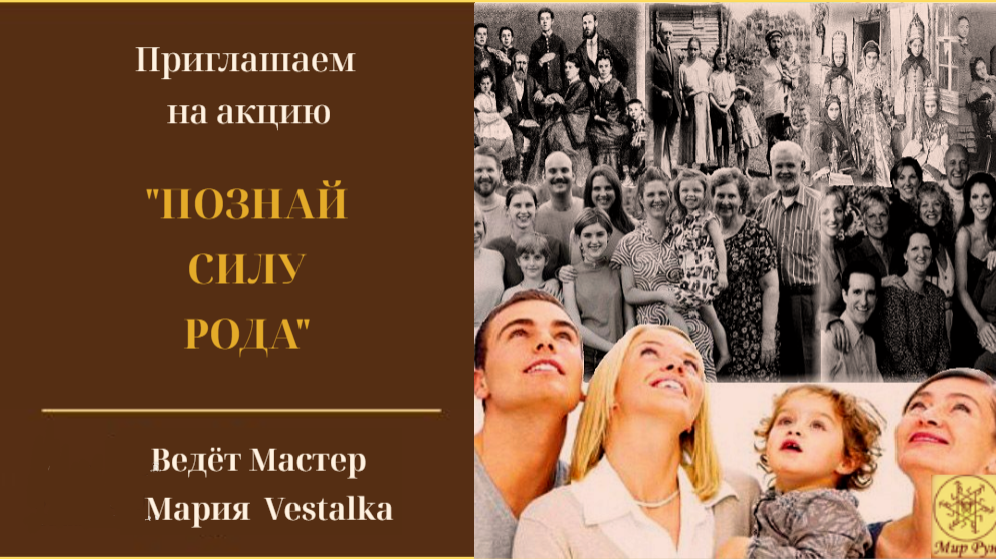 Есенин родословная потомки. Как составить дерево родословной. Признаки начала родовой деятельности. Имя существительное род. Определение рода имен существительных.