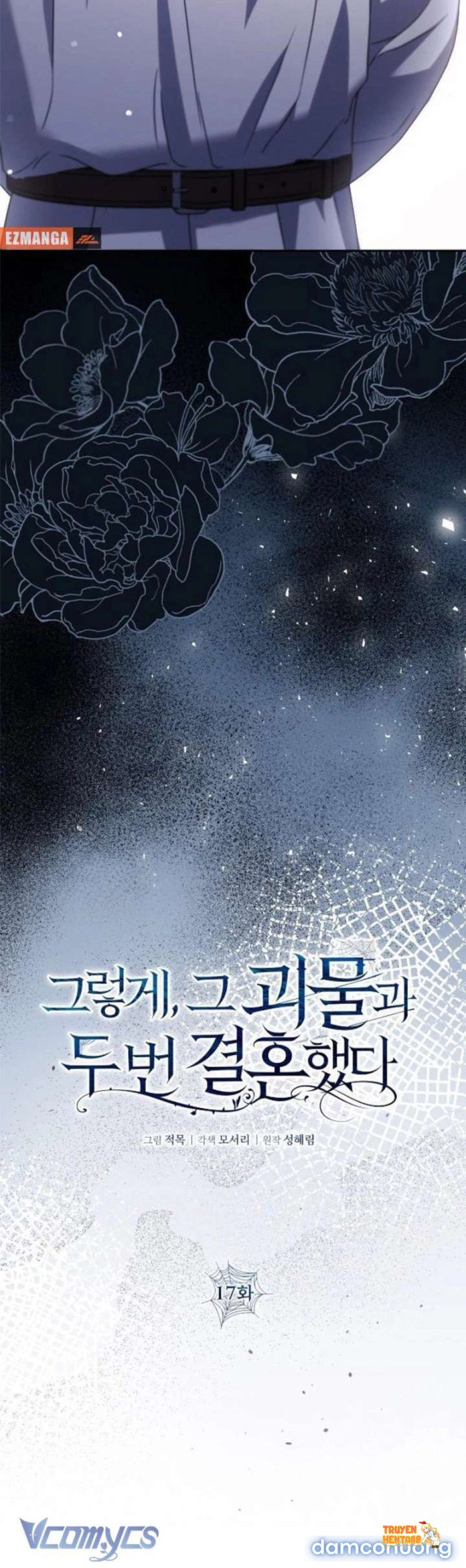 Xem ảnh [18+] Lần Thứ Hai Tôi Kết Hôn Với Quái Vật - Chapter 17 - tmpcfn1 i0r - Truyenhentaiz.net