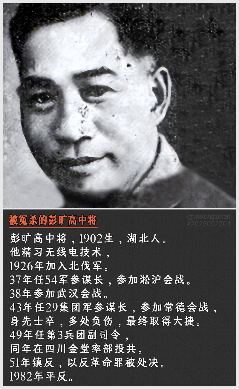 https://i.postimg.cc/Td48vqTR/2025092701.jpg