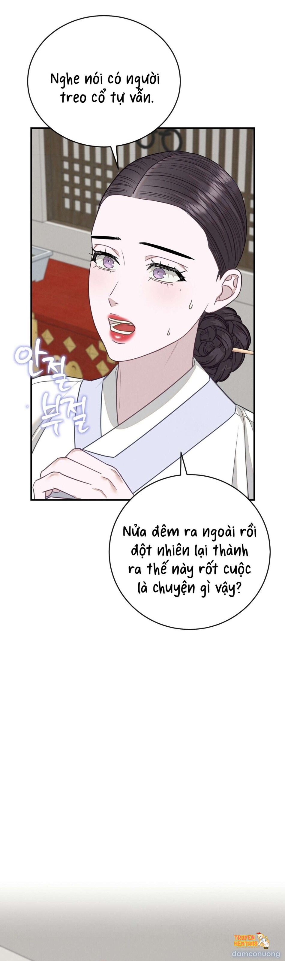 Xem ảnh tmp5k3kvurf trong truyện hentai 『18+』khúc Hoan Ca Luyến Ái - Chapter 11 - hentaitvn.net