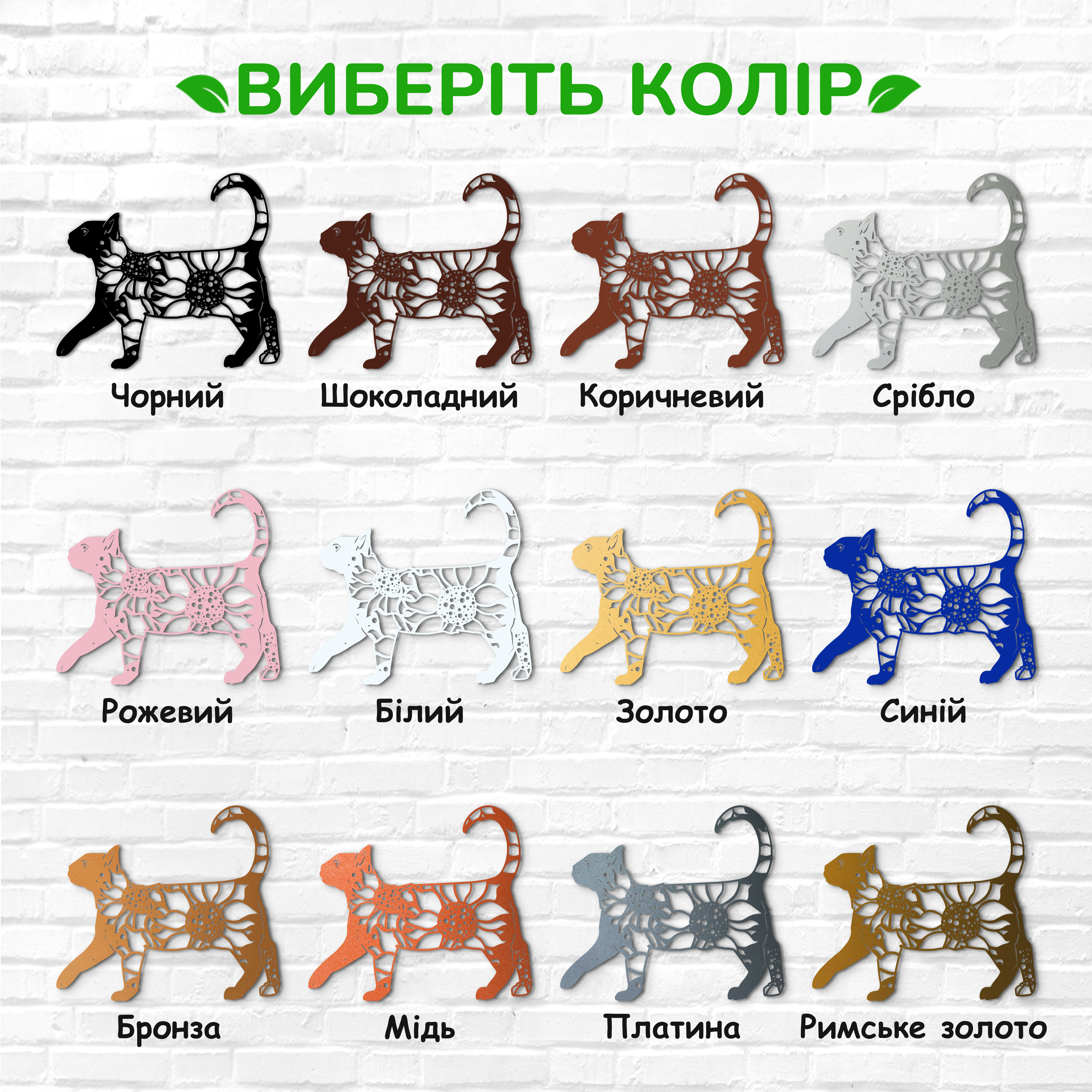 декоративне панно з дерева, сучасний декор для дому, декор з дерева на стіну, дерев'яне панно на стіну, сучасні картини для інтер єру, інтер'єрна картина з дерева, дерев'яний декор на стіну, сучасний декор стін