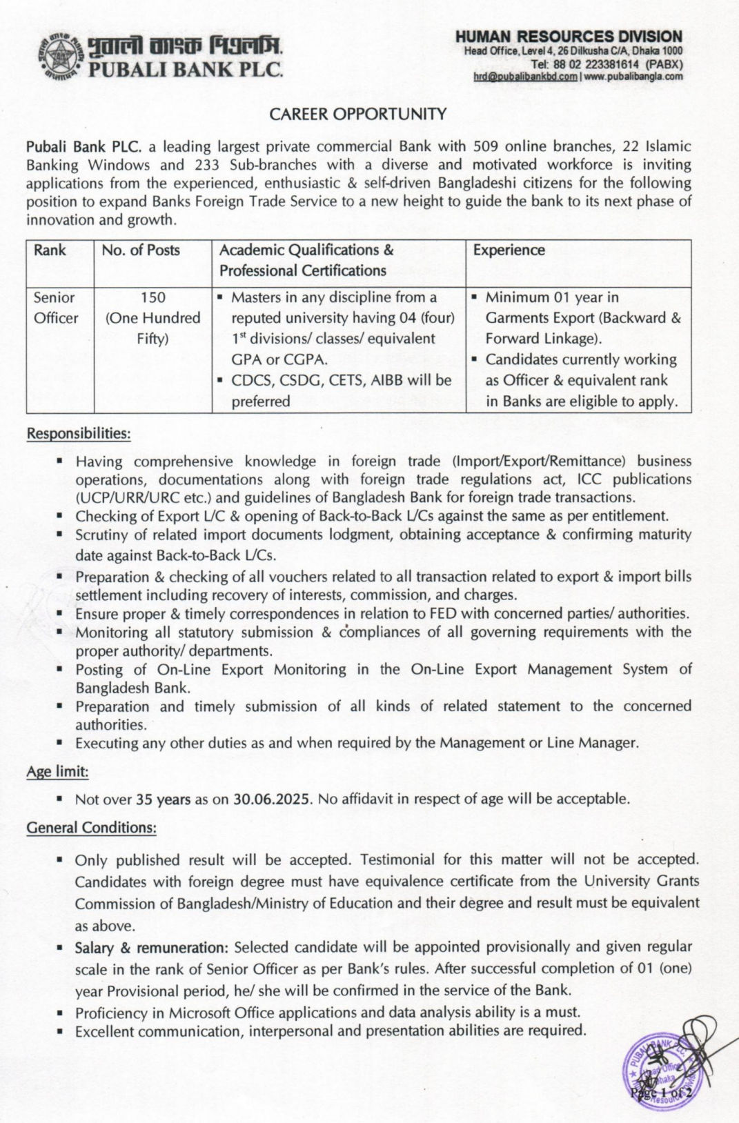 Pubali Bank Limited Job Circular
