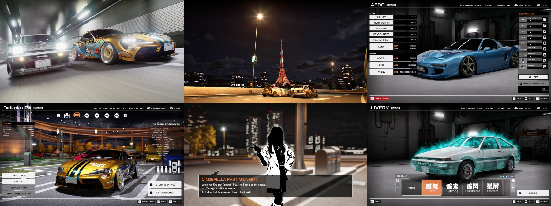 Tokyo-Xtreme-Racer-Update-v1-5-0RUNE.jpg