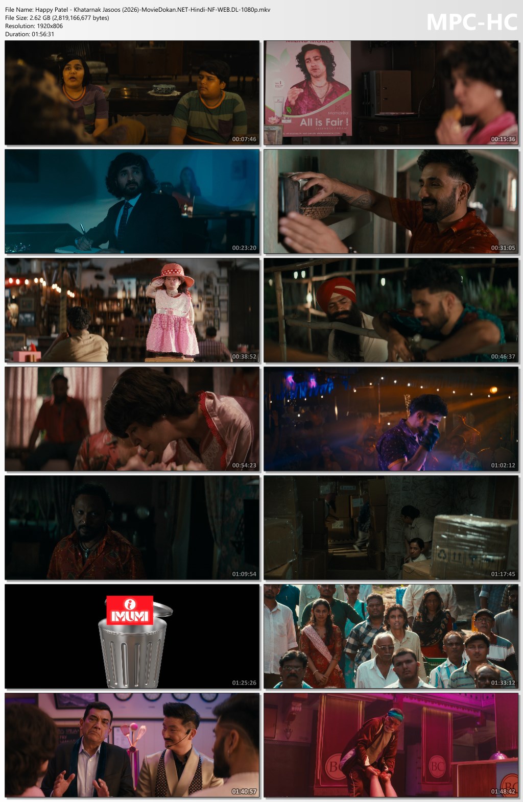 moviedokan