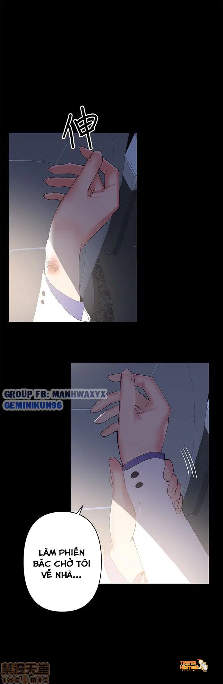 Xem ảnh Vú Nuôi Của Tôi - Chapter 1 - tmp5ngf4zve - Truyenhentaiz.net