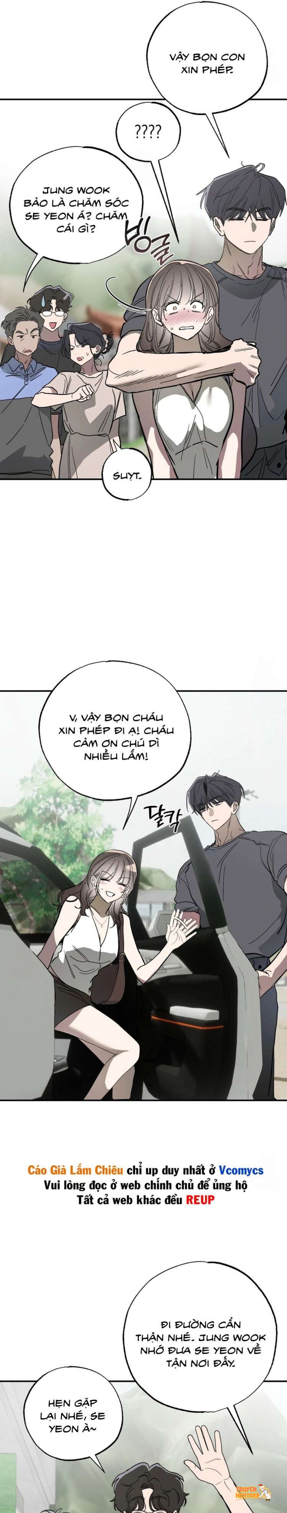 Xem ảnh [18+] Chuyện Tình Vườn Cây Ăn Quả - Chapter 17 - tmp2scwheu3 - Truyenhentaiz.net