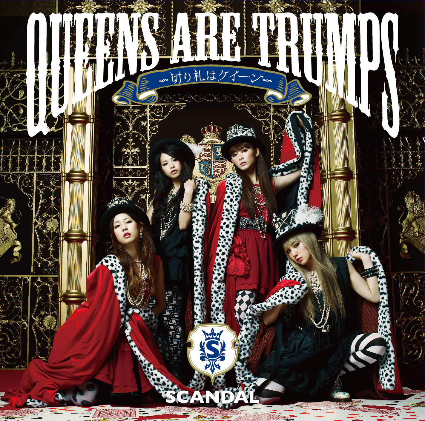 Queens are trumps -Kirifuda wa Queen- 4th-Queensaretrumps