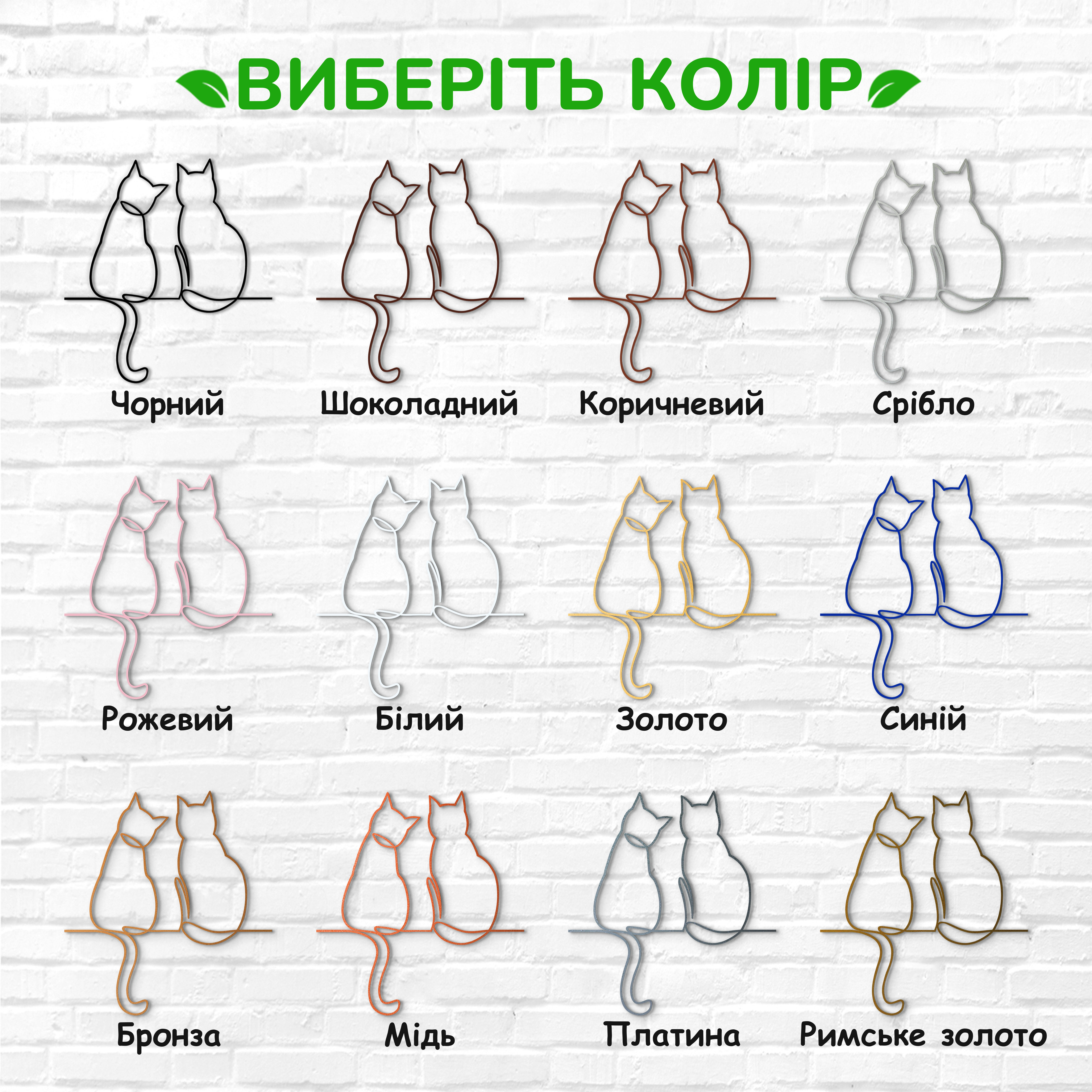 декоративне панно з дерева, сучасний декор для дому, декор з дерева на стіну, дерев'яне панно на стіну, сучасні картини для інтер єру, інтер'єрна картина з дерева, дерев'яний декор на стіну, сучасний декор стін