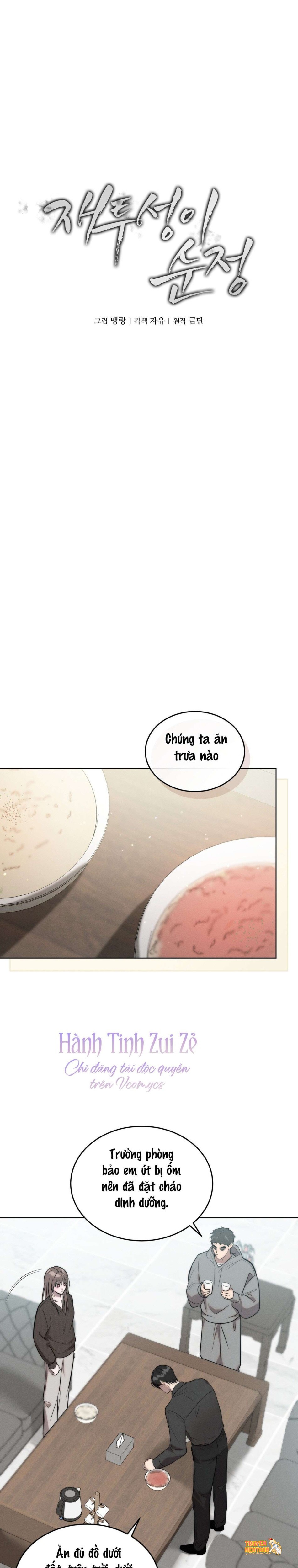 Xem ảnh 〖18+〗- Sự Ngây Thơ Bị Vùi Lấp Trong Tro Tàn - Chapter 12 - tmpjpdhjc4p - Truyenhentaiz.net