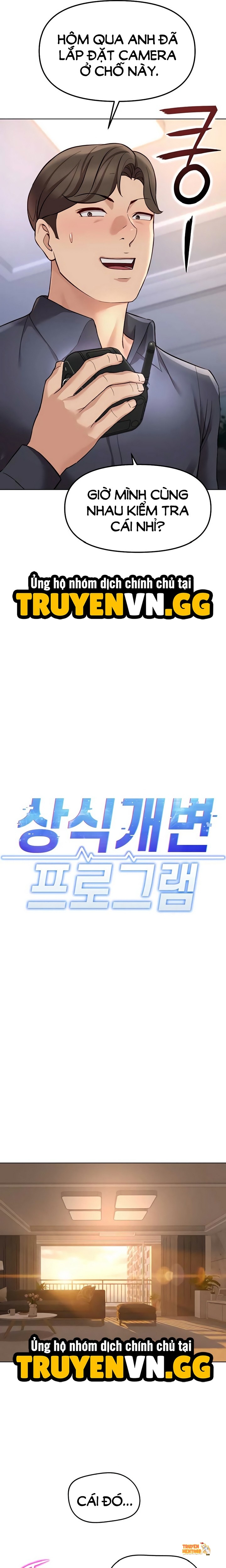 Xem ảnh Chương Trình Thao Túng Nhận Thức - Chapter 59 - tmpf8piwp1q - Truyenhentaiz.net