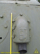 IMG-8887