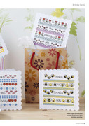 Cross-Stitch-Favourites-2016-Spring-65