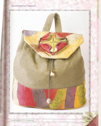 Origami-iz-tkani-81