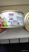 IMG-20220404-164833