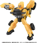BC-03-Awakening-Change-Bumblebee-3