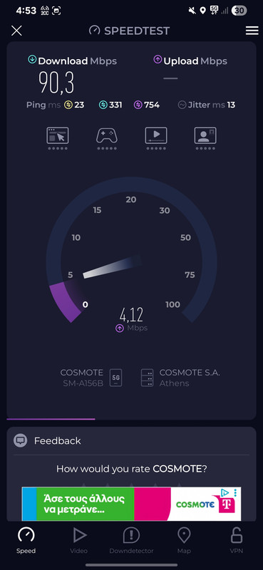 Screenshot-20250913-165309-Speedtest.jpg