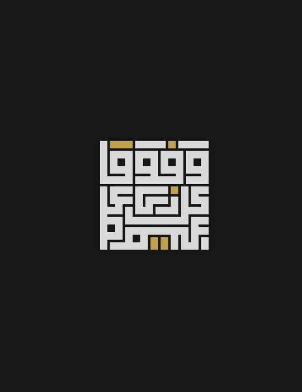 Geometric Dreams