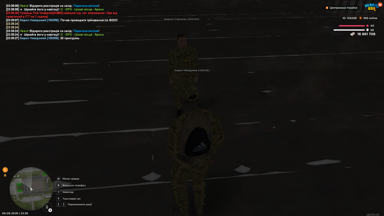 UKRAINE GTA 06 06 2026 23 39 30