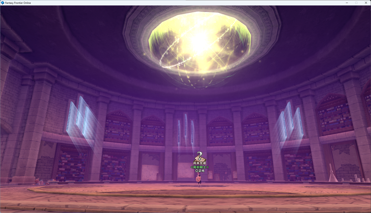 螢幕擷取畫面 2024-07-24 031051