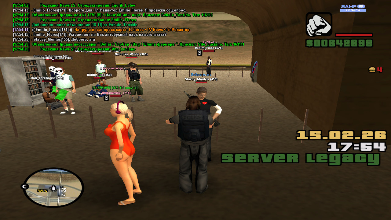 gta sa 2026 02 15 17 54 29 275