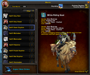 World Of Warcraft Screenshot 2025.03.10 - 14.45.20.27