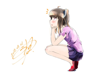 70759625_p23_master1200