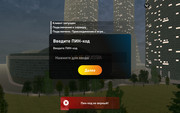 Screenshot_20250412_210231_com.liverussia.cr
