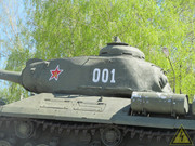 Советский тяжелый танк ИС-2, Ковров IMG-5021