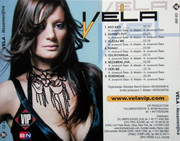 Vela Milovanovic - Diskografija 2005-z