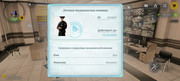 Screenshot 20260330 185558 com russia game