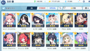 Screenshot-2026-09-01-133044