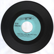 Serif Konjevic - Diskografija 1979-Serif-Konjevic-1979-4