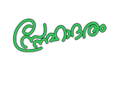 Photoroom-20250417-193654