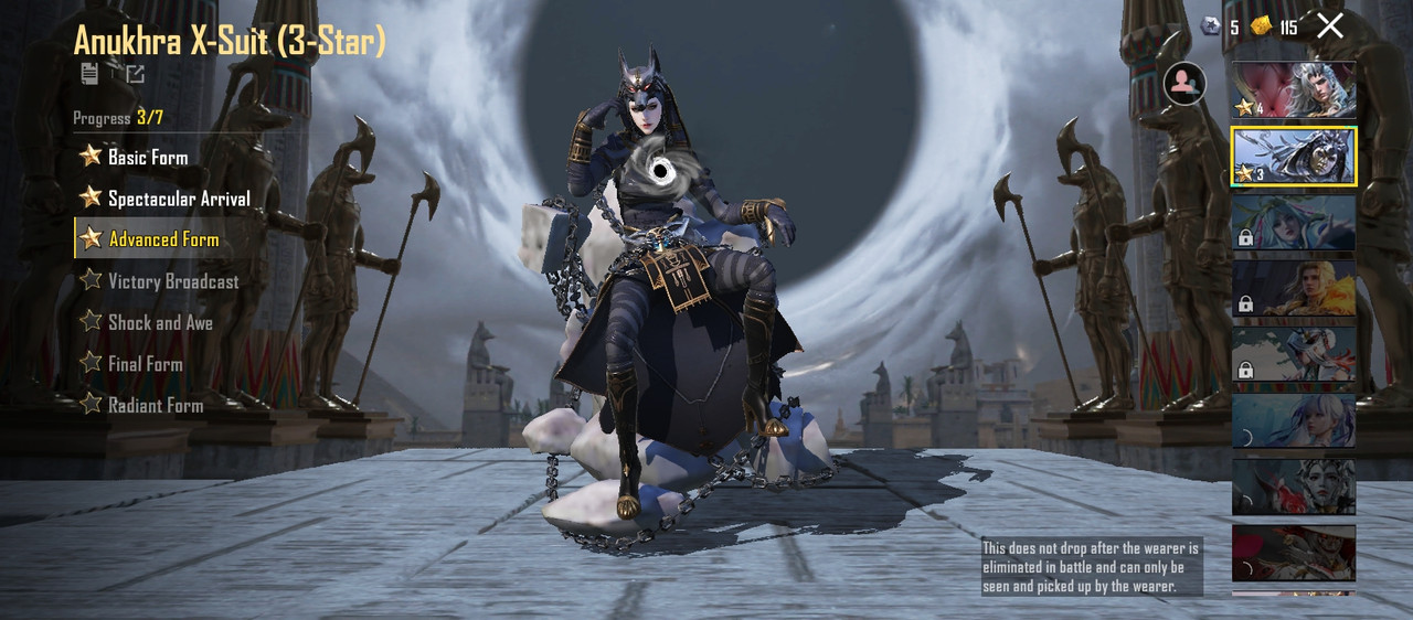 Screenshot 20251220 111431