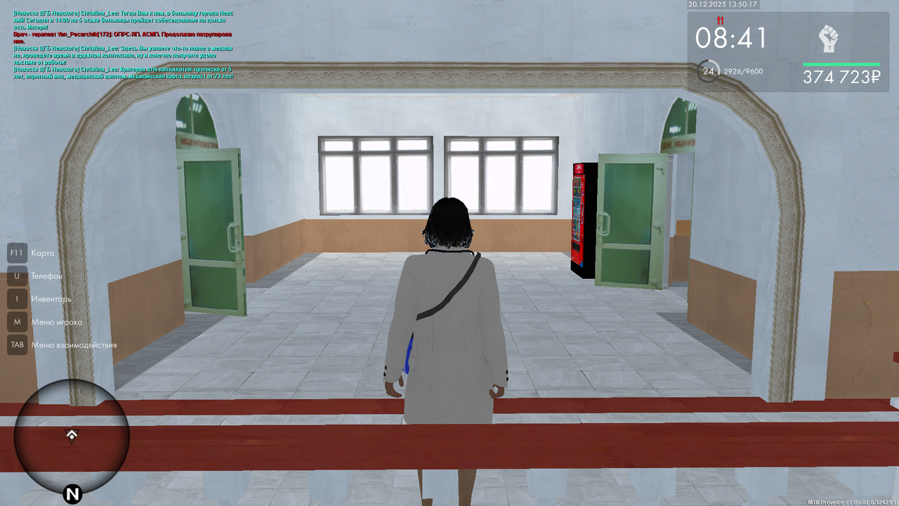 mta screen 2025 12 20 13 50 17